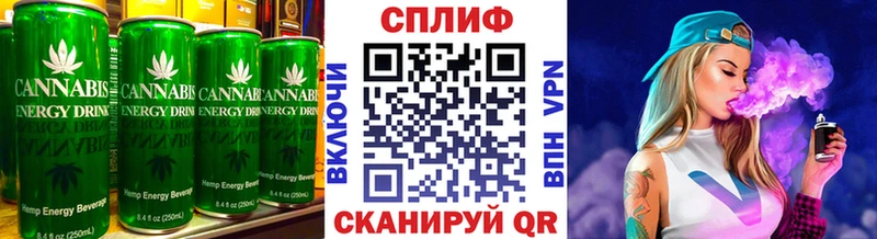 Cannafood марихуана  blacksprut онион  Владивосток 