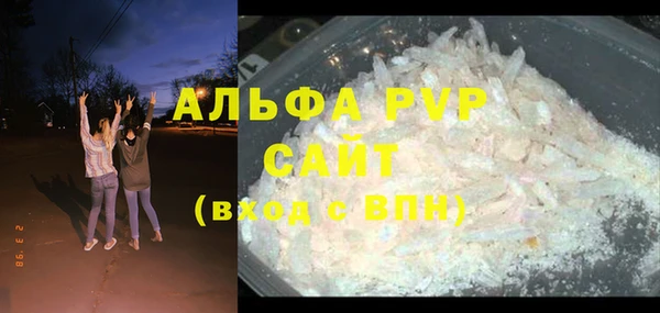 мдпв Новодвинск