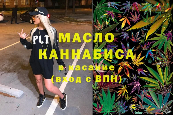 герыч Нея