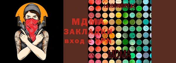 дурь Нефтекумск