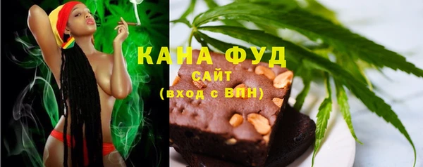 герыч Нея