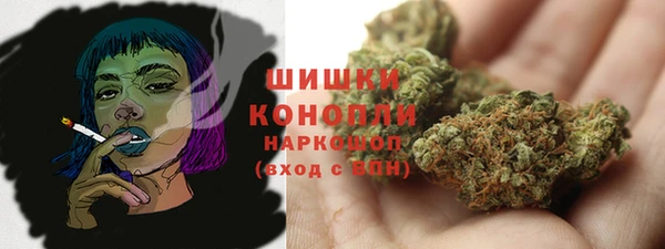 дурь Нефтекумск