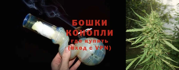 дурь Нефтекумск