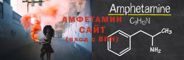 дурь Нефтекумск