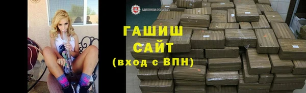 MDMA Premium VHQ Нефтегорск