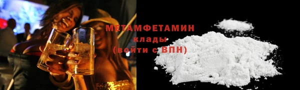 дурь Нефтекумск