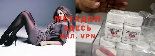 герыч Нея