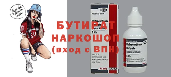 мдпв Новодвинск