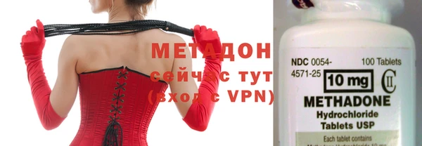 дурь Нефтекумск