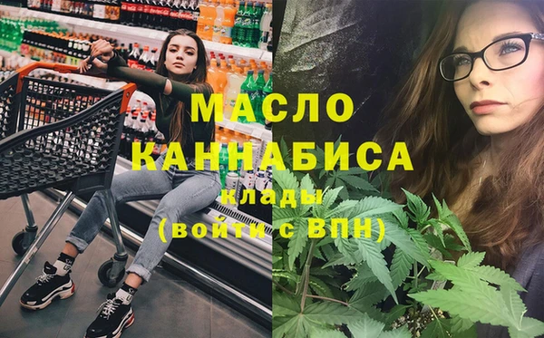 mdpv Билибино