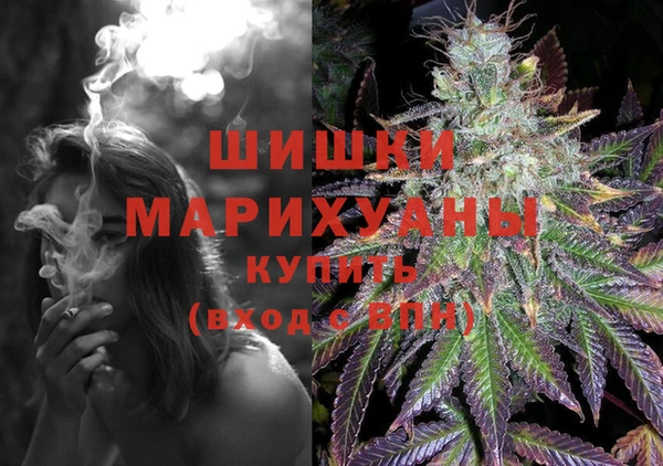 герыч Нея