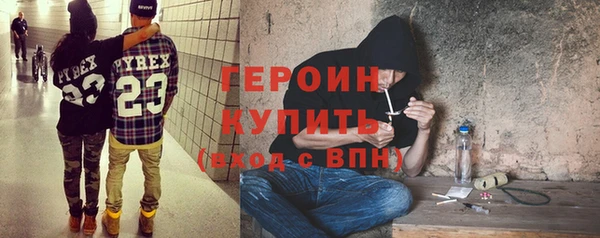мдпв Новодвинск