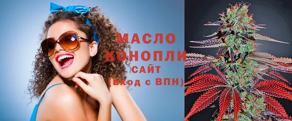 дурь Новозыбков