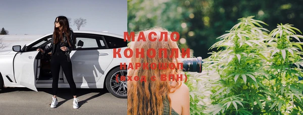 герыч Нея