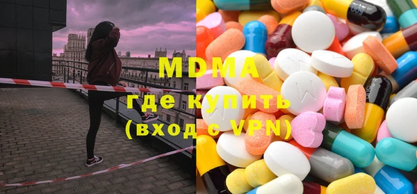 героин Наволоки