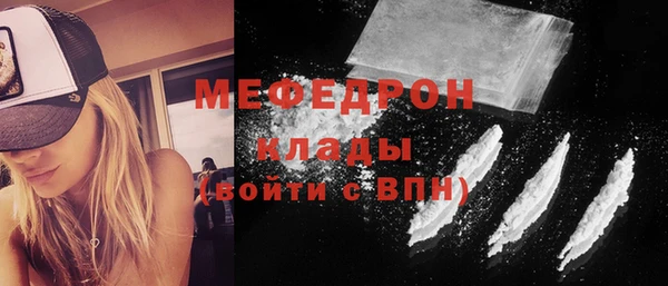 мдпв Новодвинск