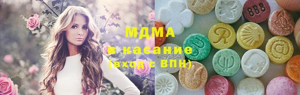мдпв Новодвинск