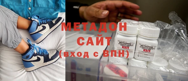 MESCALINE Новокубанск