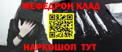 хмурый Бузулук