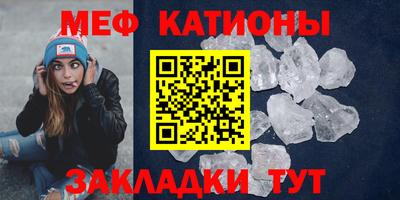 МДМА Балашиха