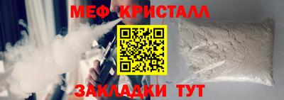 наркотики Берёзовский