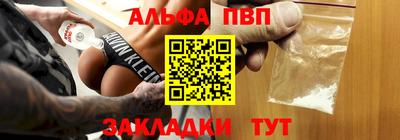 МДМА Балашиха