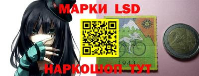 мет Балаково