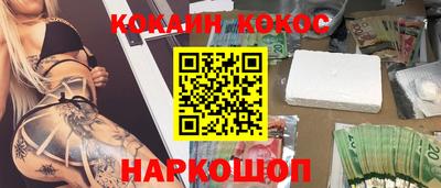 ГАЛЛЮЦИНОГЕННЫЕ ГРИБЫ Гай