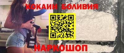 сатива Будённовск