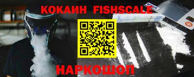 сатива Будённовск