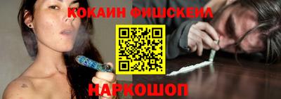 хмурый Беслан