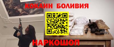 мет Балаково