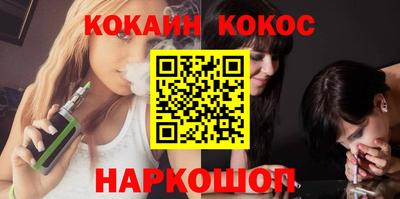 хмурый Бузулук