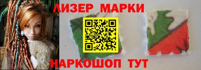 соль ск Гагарин