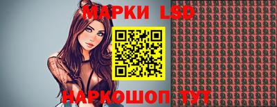 хмурый Беслан