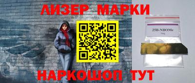 МДМА Балашиха