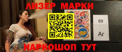 мет Балаково
