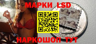 МДМА Балашиха