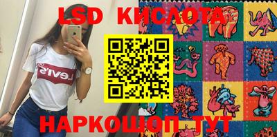 хмурый Бузулук