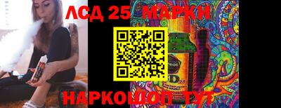 метамфетамин Бугуруслан