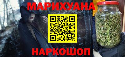 хмурый Беслан