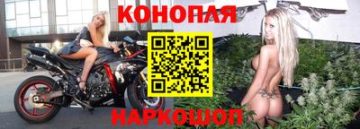 хмурый Беслан