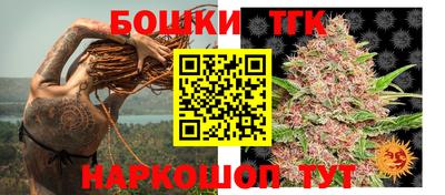 наркотики Берёзовский