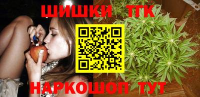 МДМА Балашиха