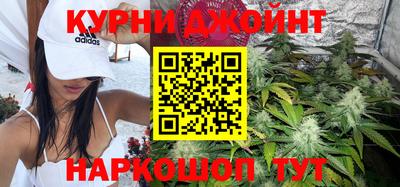 мет Балаково
