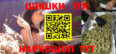 хмурый Беслан