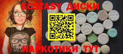 мет Балаково