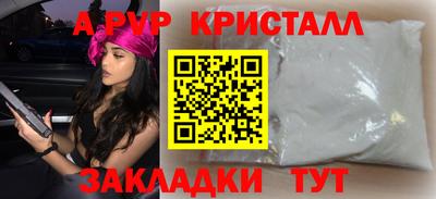 хмурый Бузулук