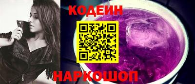 МДМА Балашиха