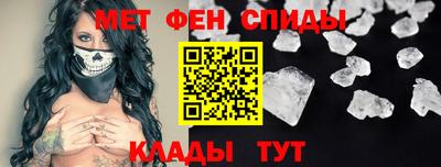 ГАЛЛЮЦИНОГЕННЫЕ ГРИБЫ Гай